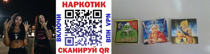 Где можно купить наркотики Киселёвск Псилоцибиновые грибы  Alpha PVP  Гашиш  MEGA ссылка  Марихуана  Cocaine 