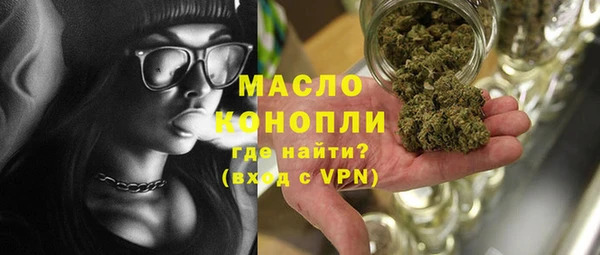 прущие грибы Киреевск