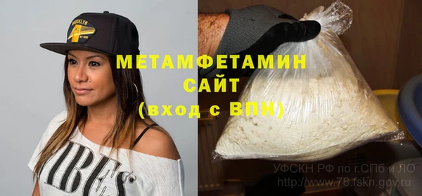 таблы Киренск