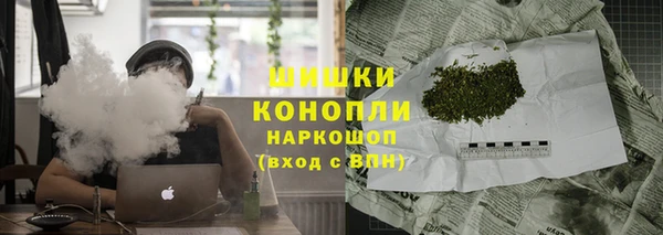 ALPHA PVP Карпинск