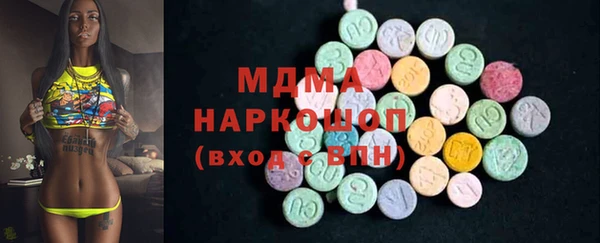 сатива Карталы