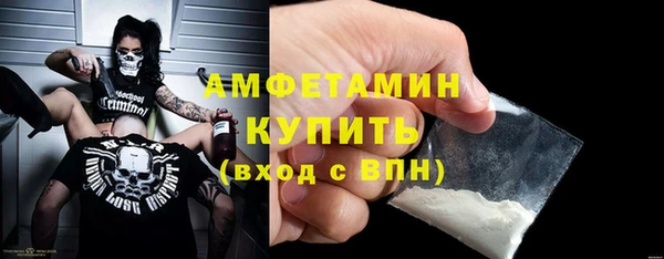 кокс Дубна