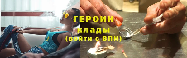 таблы Киренск