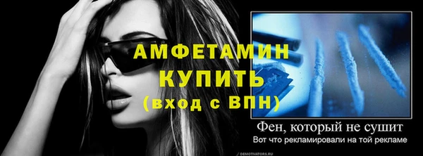 прущие грибы Киреевск