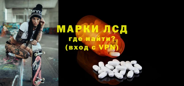 прущие грибы Киреевск
