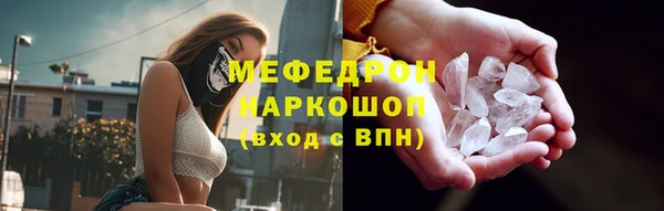 ALPHA PVP Карпинск