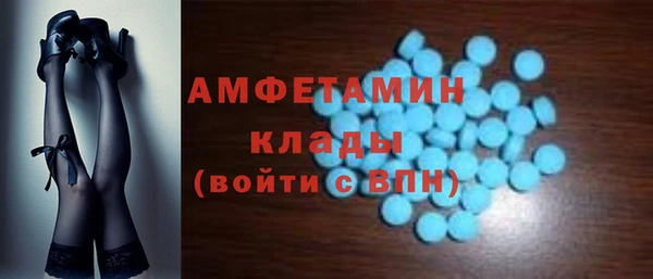 таблы Киренск