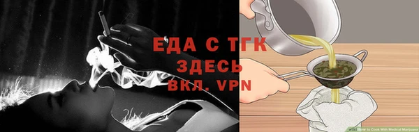 мдма Касимов