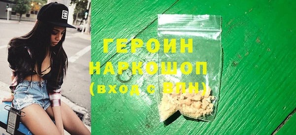 прущий лед Козловка