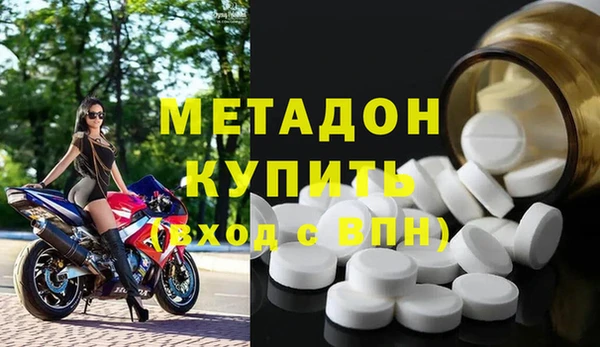 таблы Киренск
