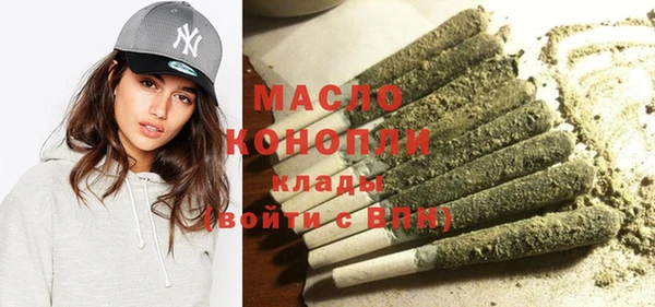 прущие грибы Киреевск
