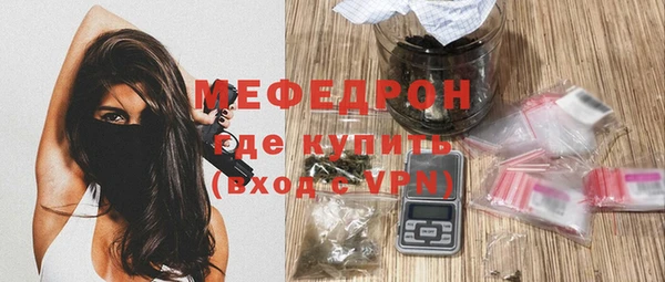прущие грибы Киреевск