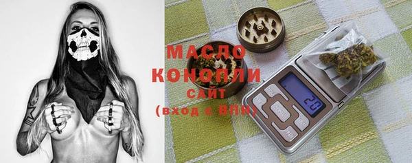 мдма Касимов