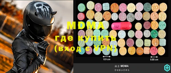 мдпв Дубовка
