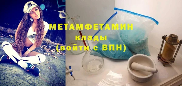 прущий лед Кодинск