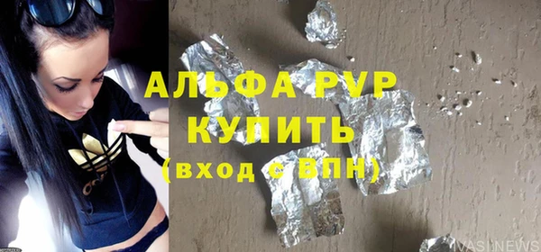 прущие грибы Киреевск