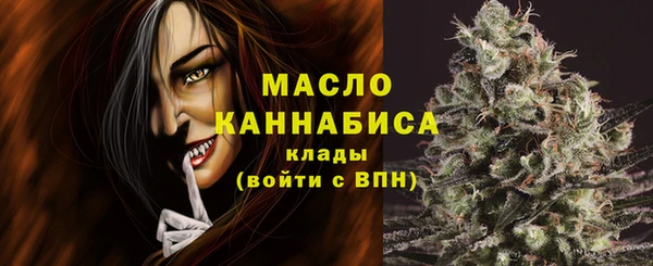 сатива Карталы