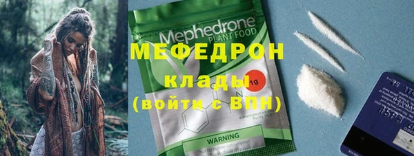таблы Киренск