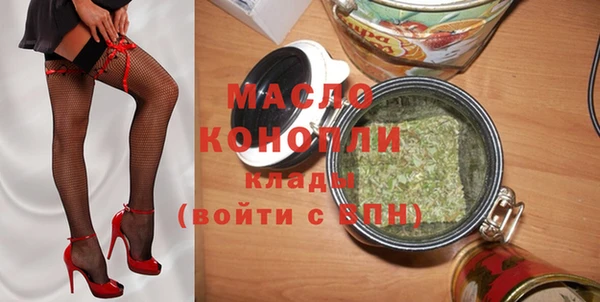 таблы Киренск