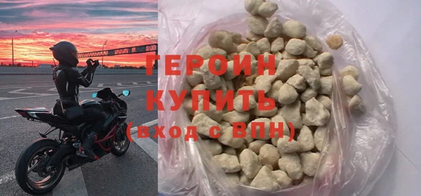 таблы Киренск
