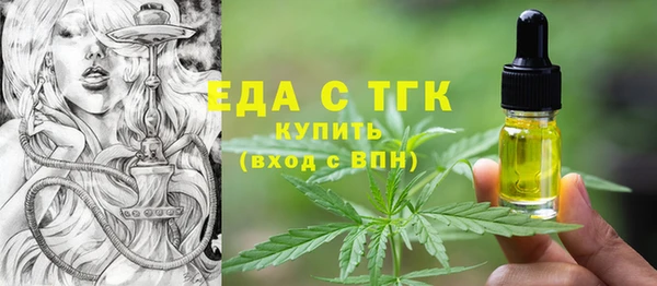 прущий лед Кодинск