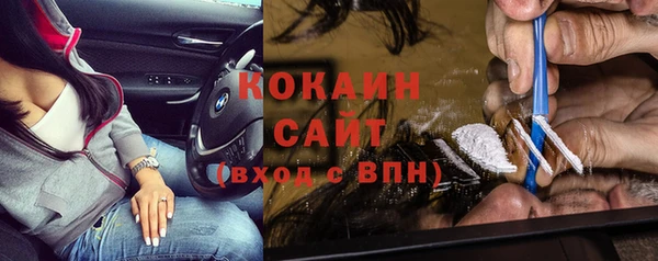 таблы Киренск