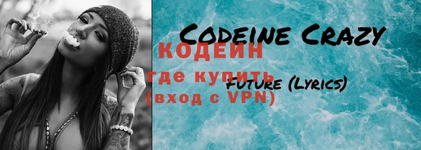 мдма Касимов