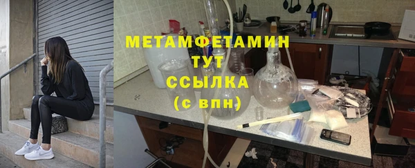 прущие грибы Киреевск