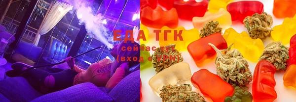 кокс Дубна