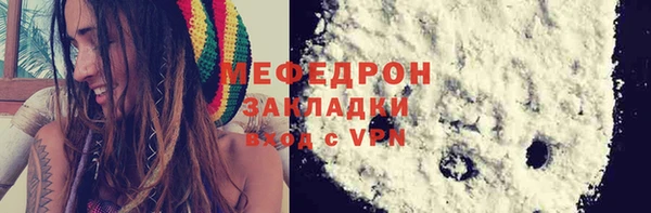 прущие грибы Киреевск