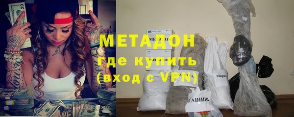 ALPHA PVP Карпинск
