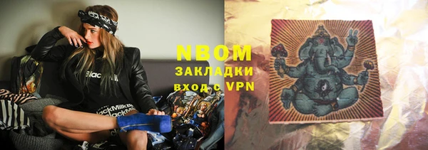 таблы Киренск