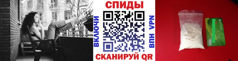 Первитин Methamphetamine  ссылка на мегу рабочий сайт  Киселёвск  где купить наркоту 
