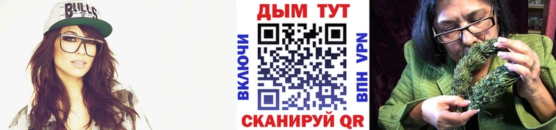 МАРИХУАНА Ganja  как найти наркотики  Киселёвск 